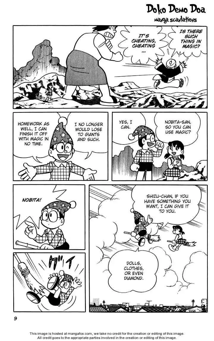 Doraemon Long Stories Chapter 5.1 10